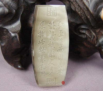 【琢藝軒】新疆和田玉黃皮一級白玉籽玉 侍女（已完工）186克