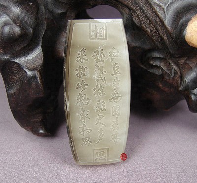 【琢藝軒】新疆和田玉黃皮一級白玉籽玉 侍女（已完工）186克