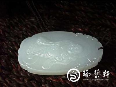 阿富汗玉 阿富汗玉