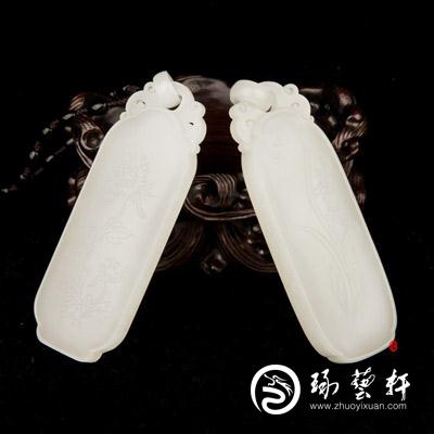 新疆和田玉白玉籽玉玉牌 梅兰竹菊吊环牌 95克